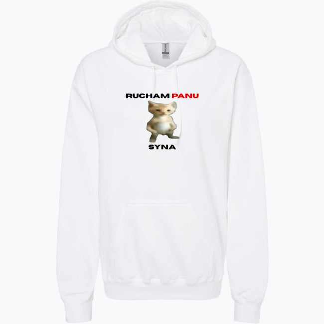Bluza Rucham Panu Syna (Biała)